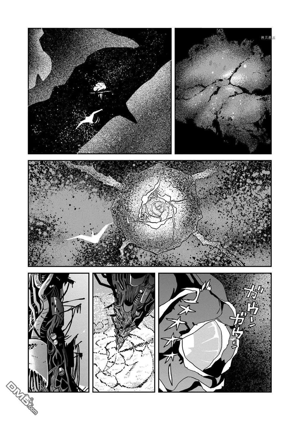第133话21