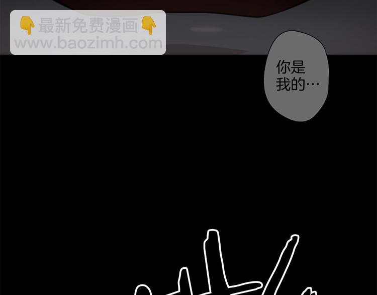 第7话 模仿犯13