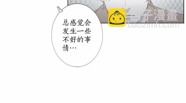 第7话 模仿犯22