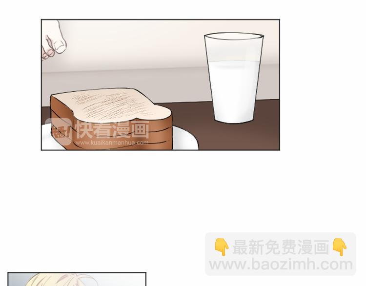 第7话 模仿犯27