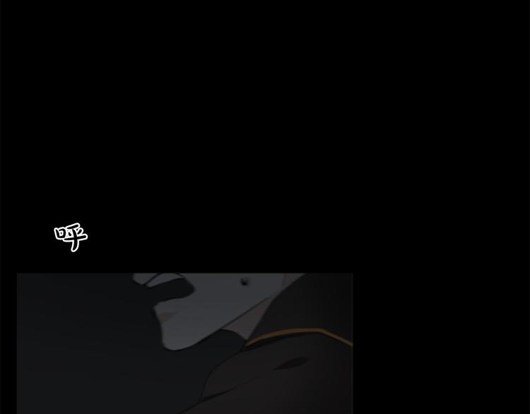 第7话 模仿犯4