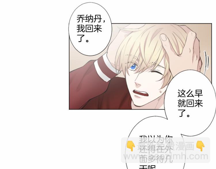 第7话 模仿犯43