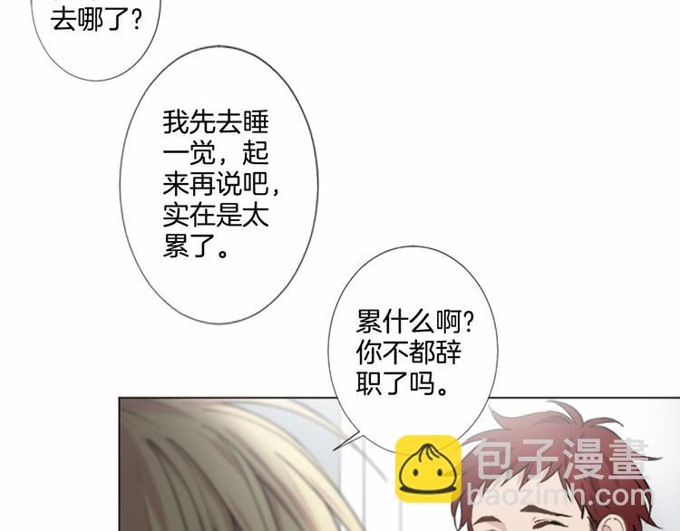 第7话 模仿犯45