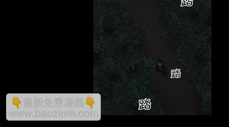 第7话 模仿犯6