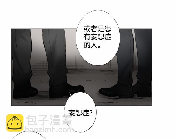 第7话 模仿犯78