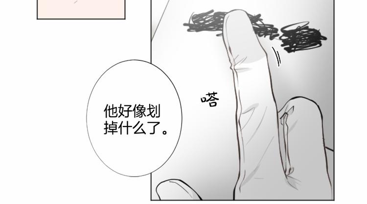 第7话 模仿犯93