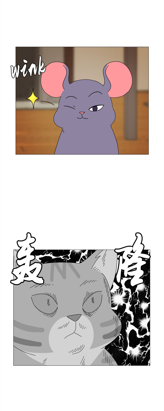 第8话 谣言28