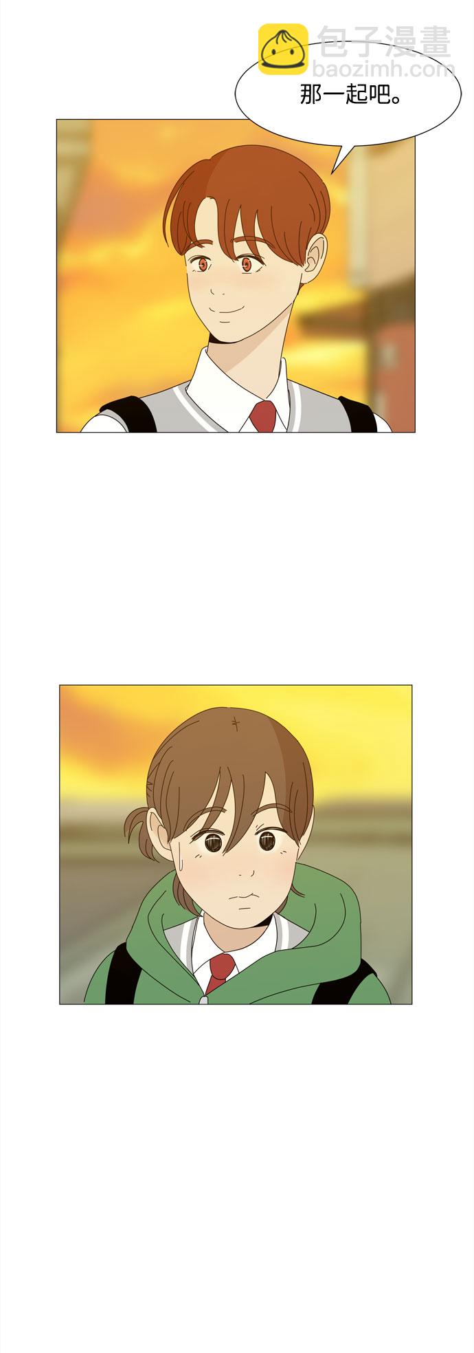 第8话 谣言39