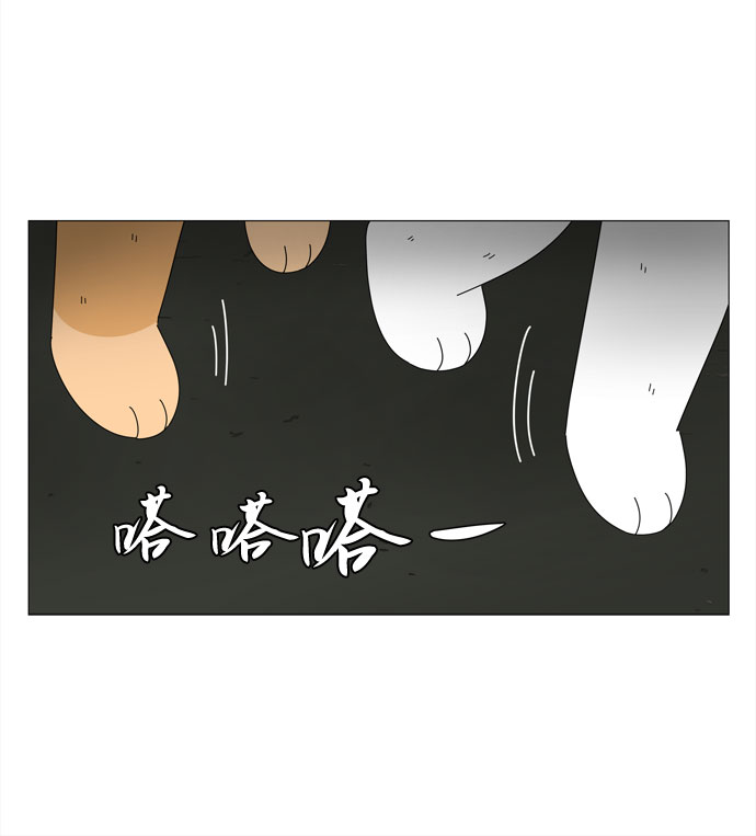 第10话 找到蓝色灵魂（1）18