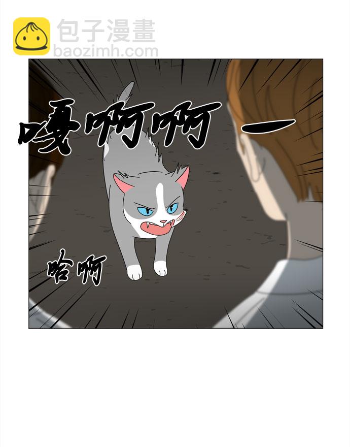 第10话 找到蓝色灵魂（1）25