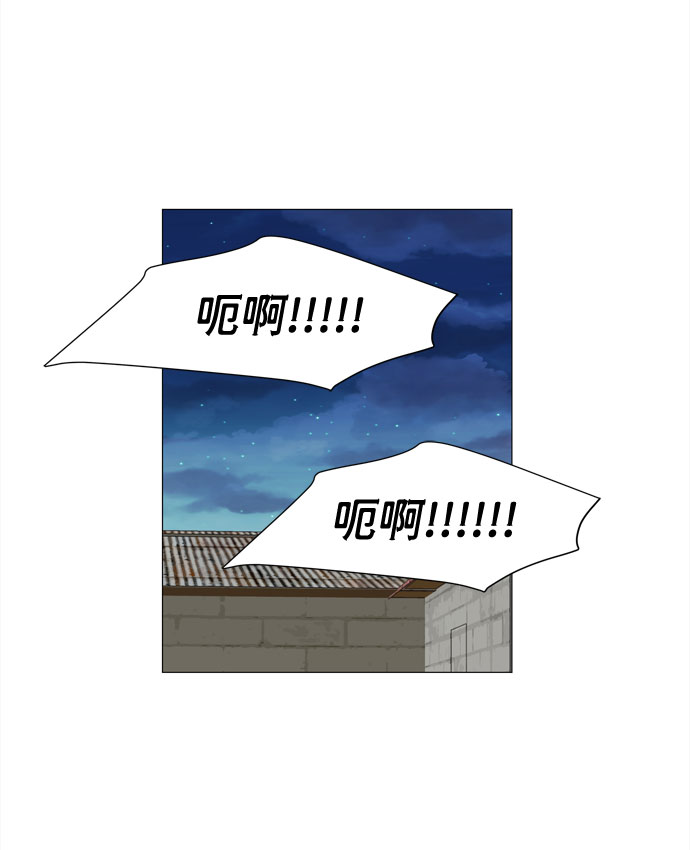 第10话 找到蓝色灵魂（1）29