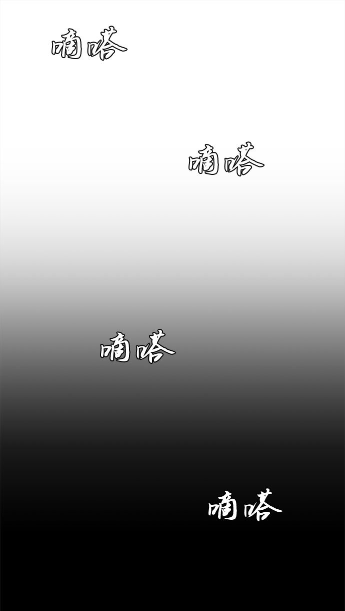 第24话 好朋友19