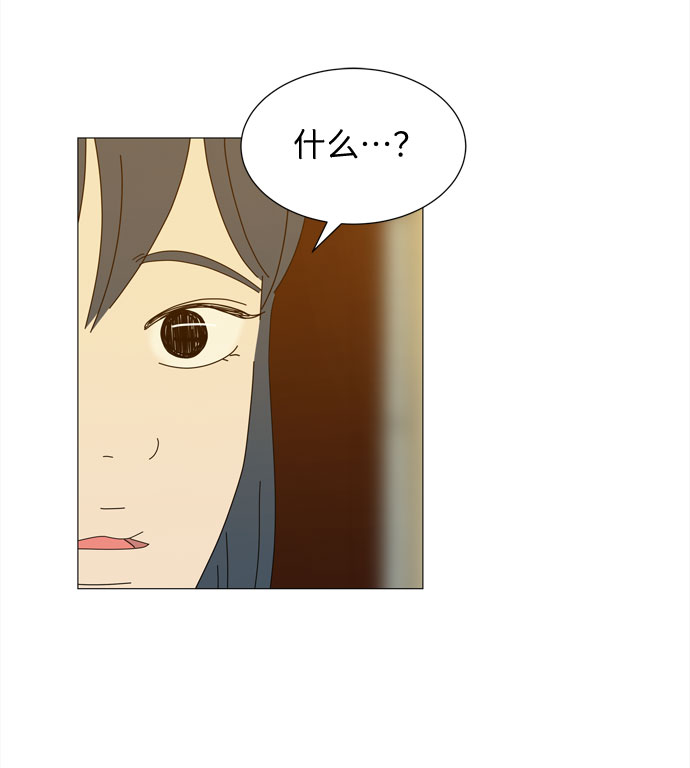 第24话 好朋友29