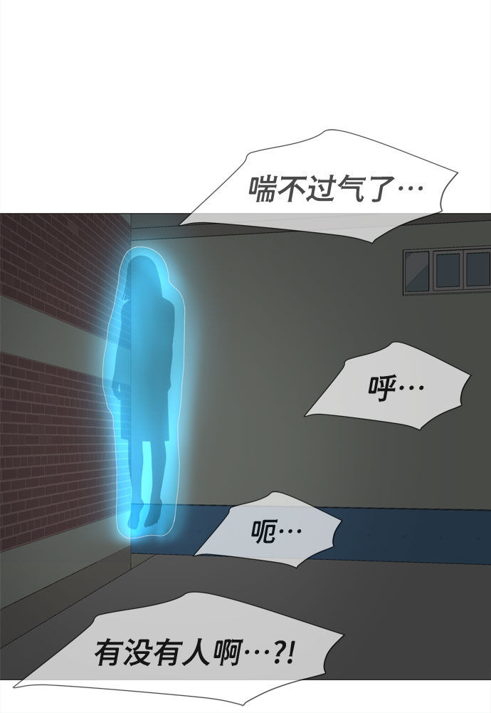 第24话 好朋友49