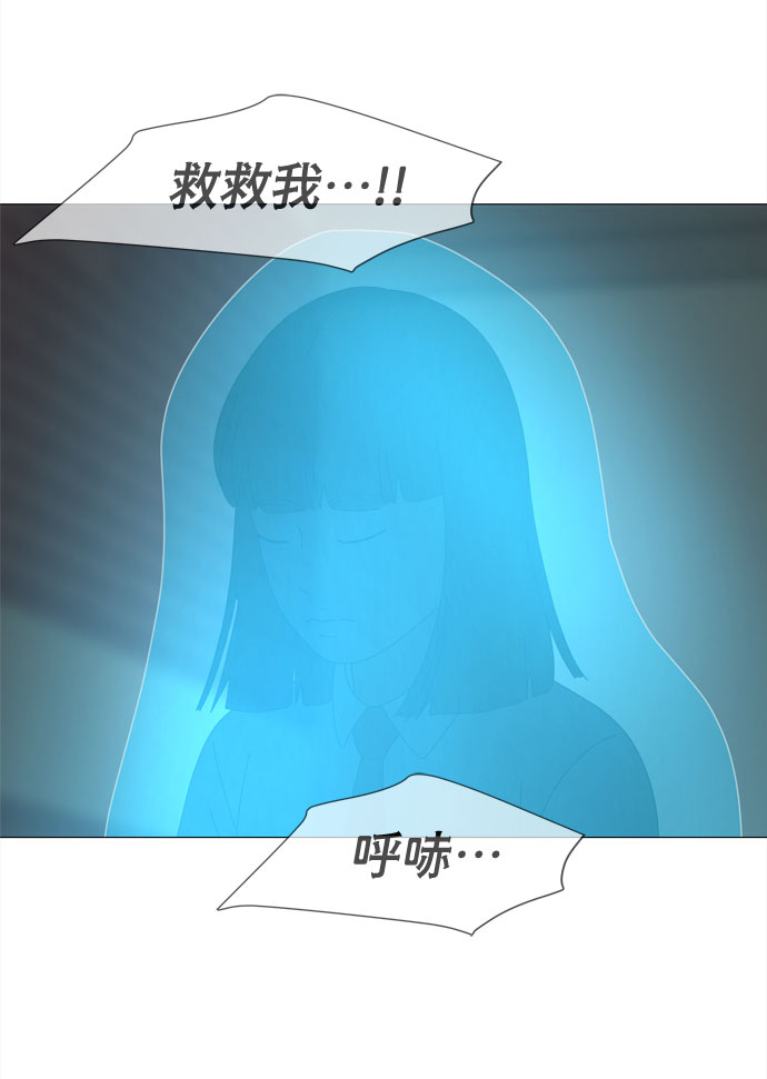 第24话 好朋友55