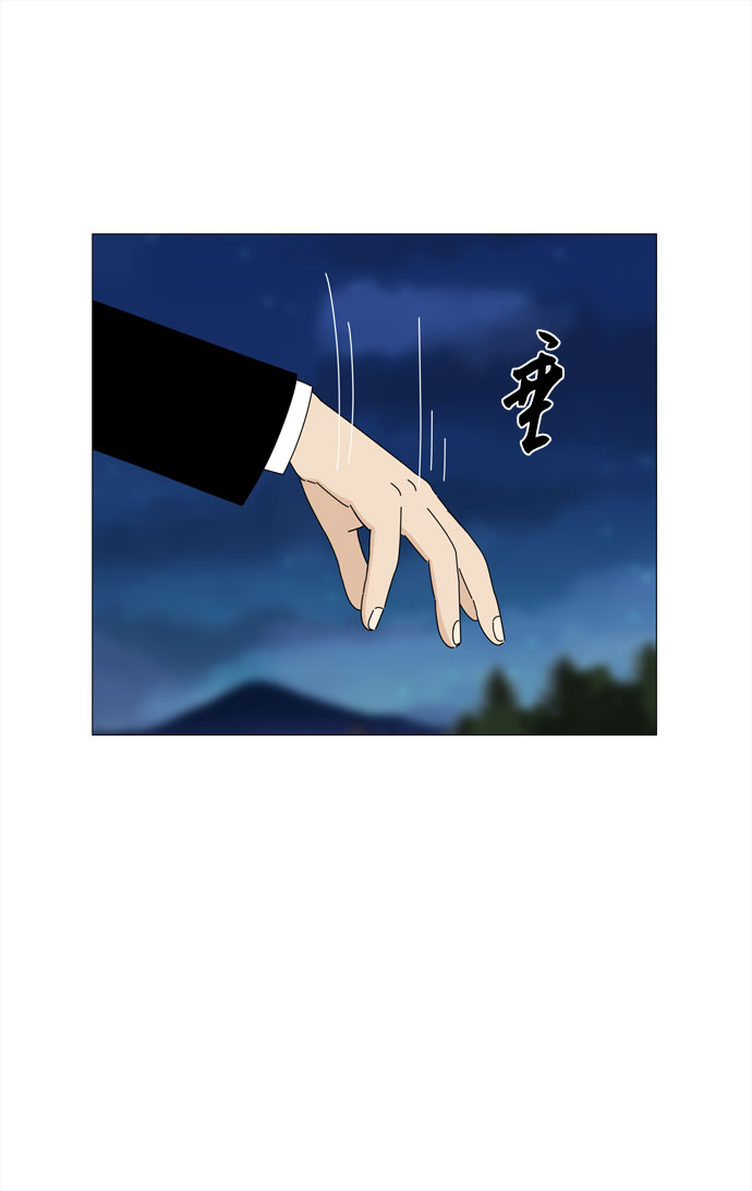 第36话 每时每刻谨防恶魔研讨会44