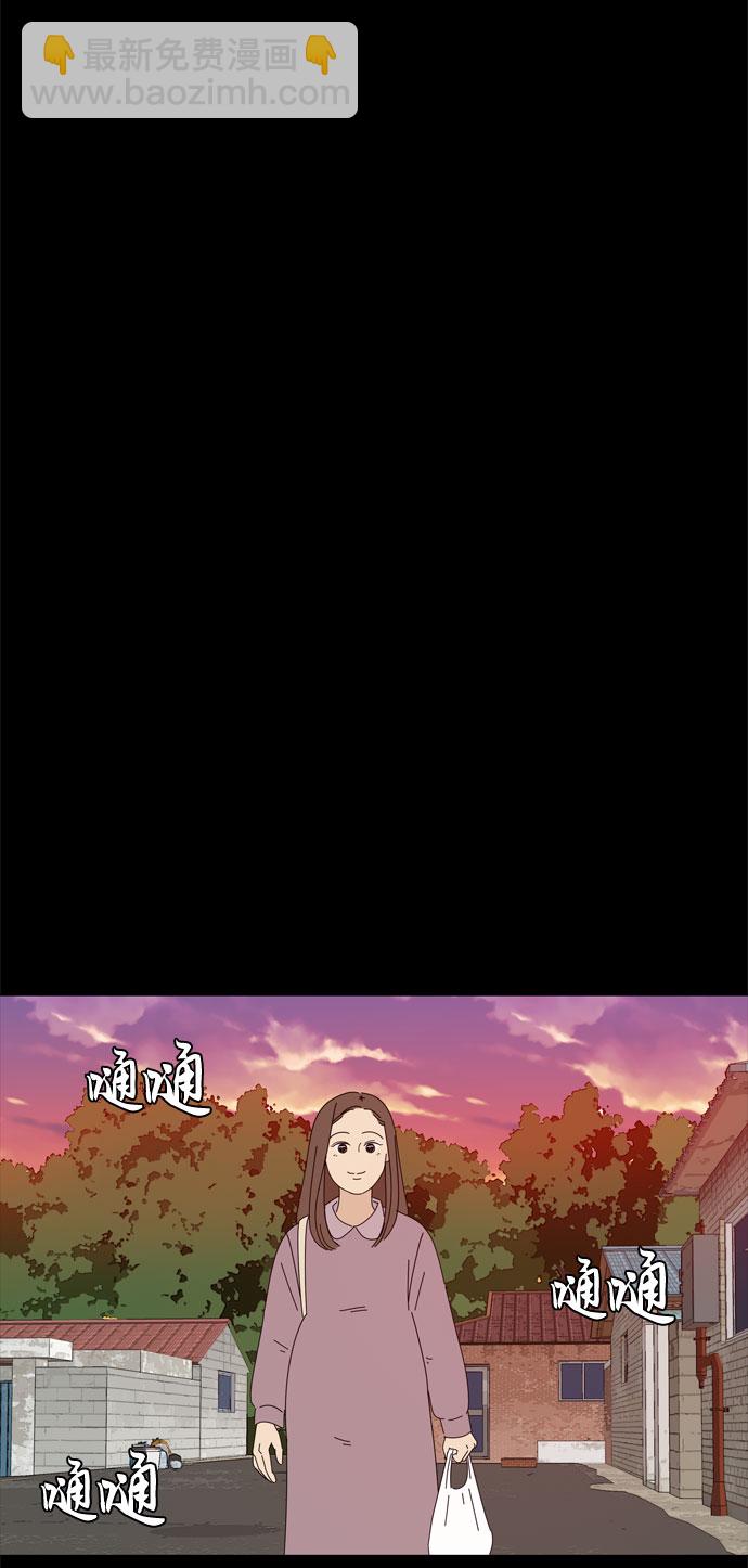 第56话 恶缘37