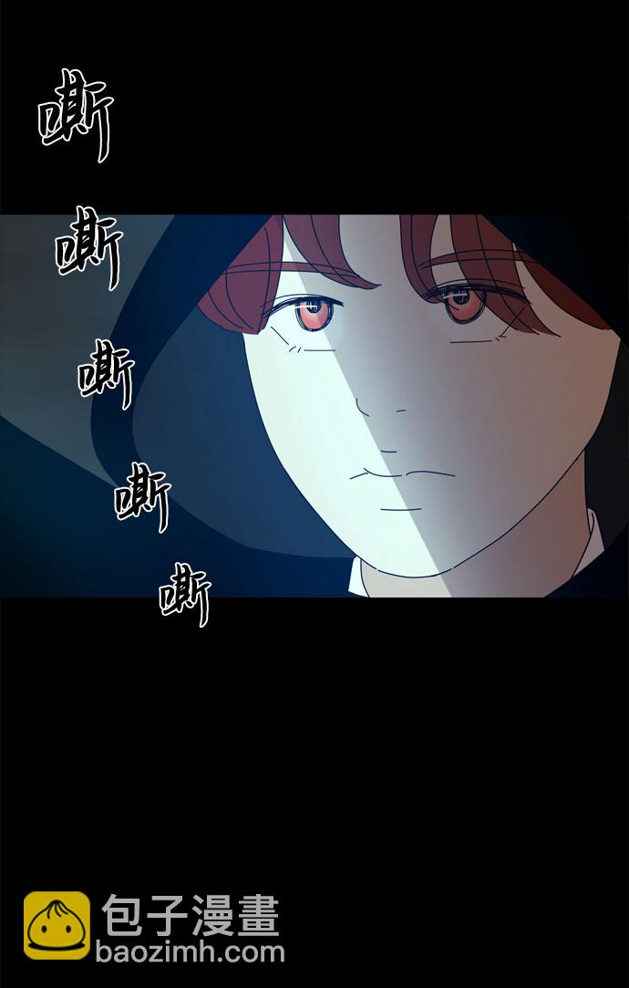 第56话 恶缘42