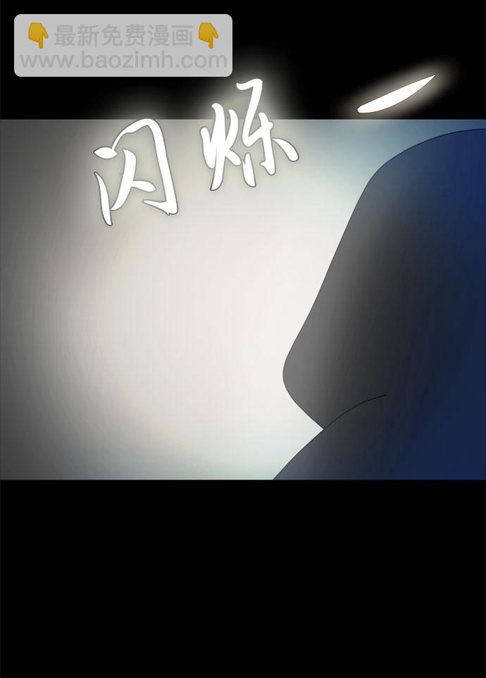 第56话 恶缘43