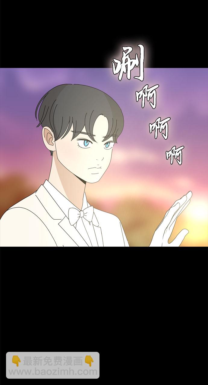 第56话 恶缘46