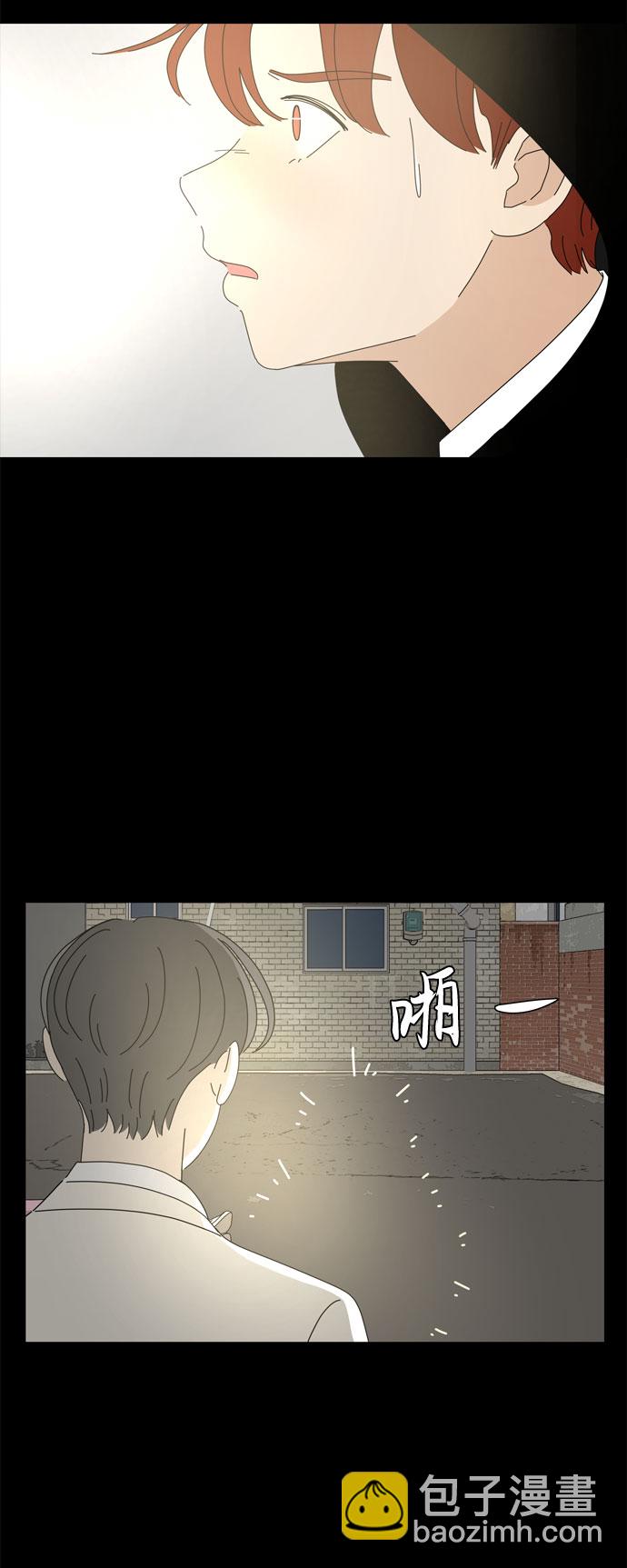 第56话 恶缘51