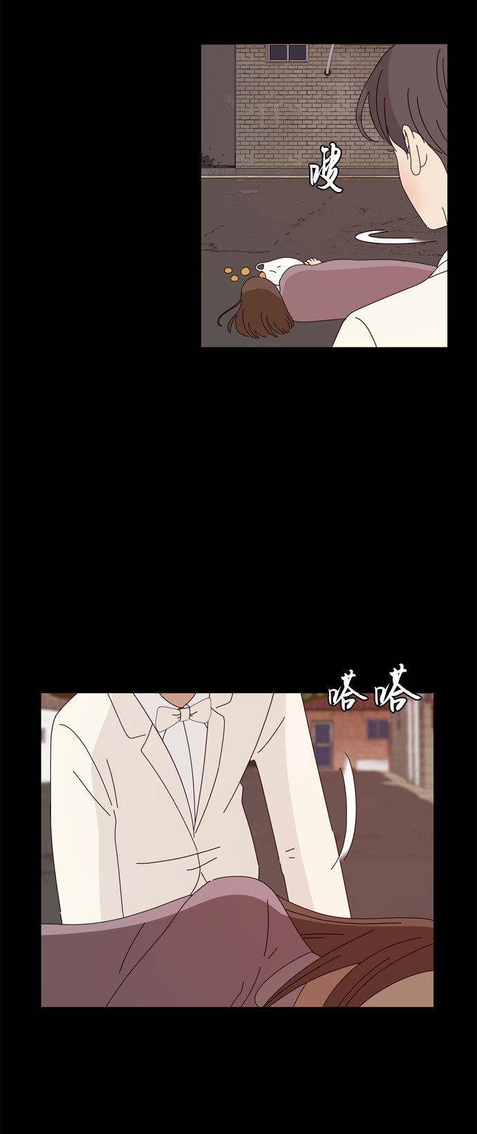 第56话 恶缘53