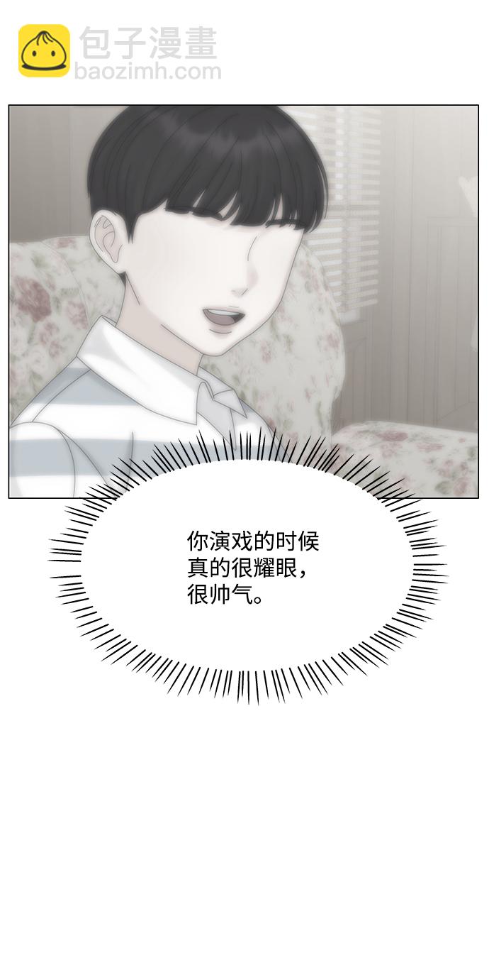第15话38