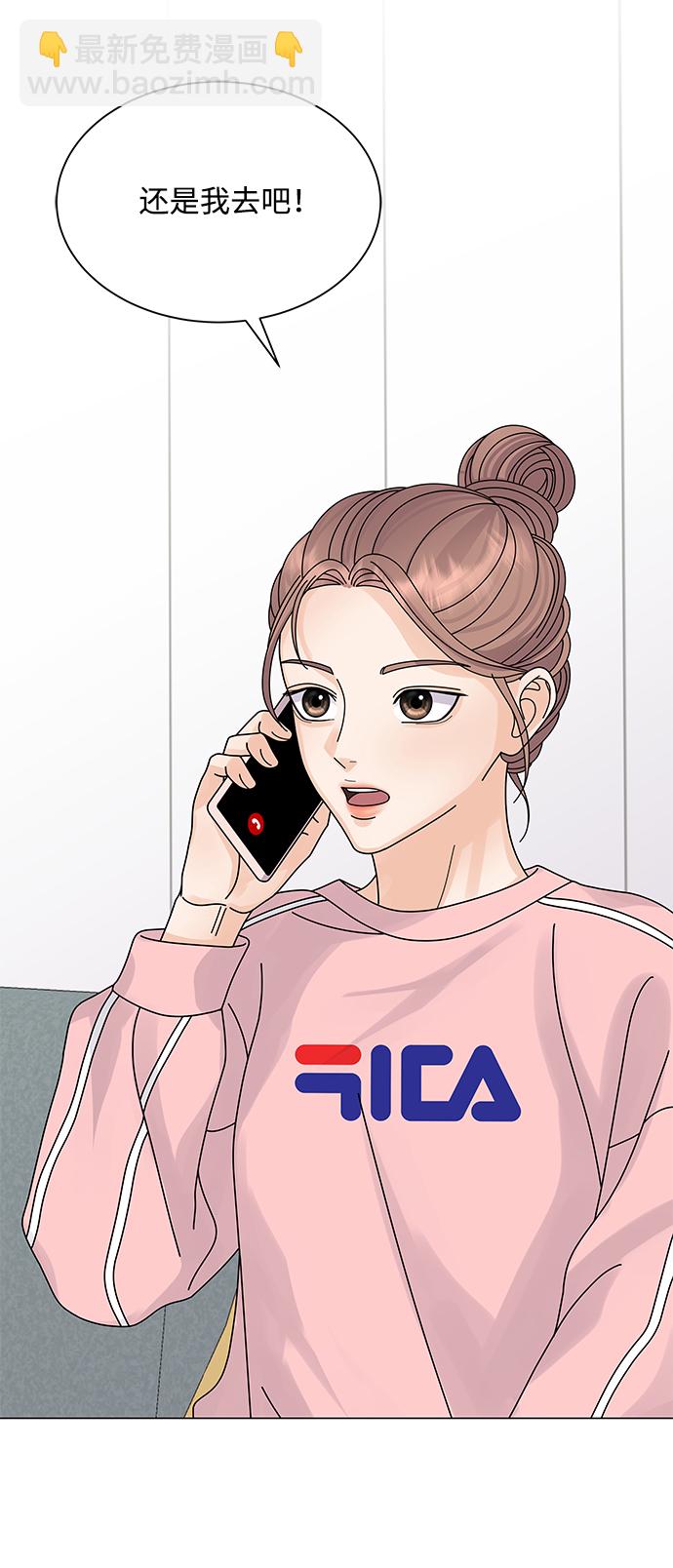 第15话80