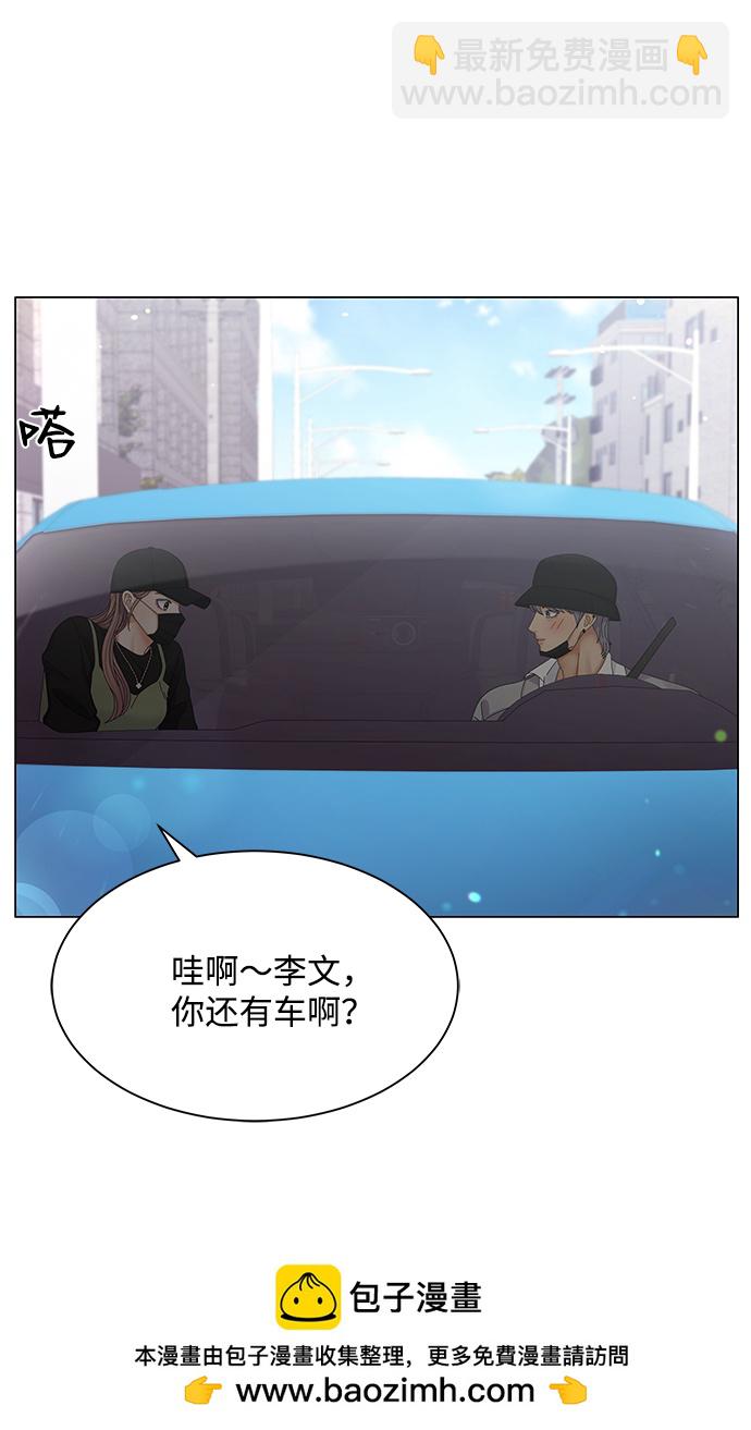 第27话49