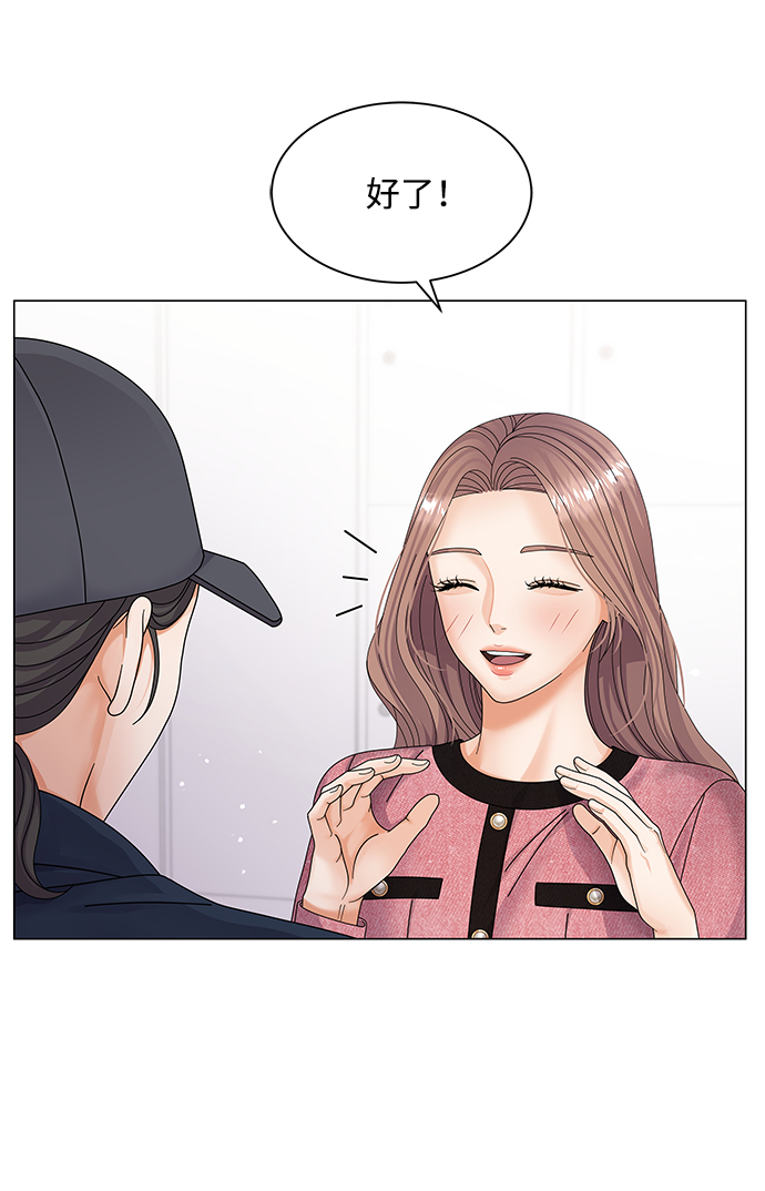 第30话50