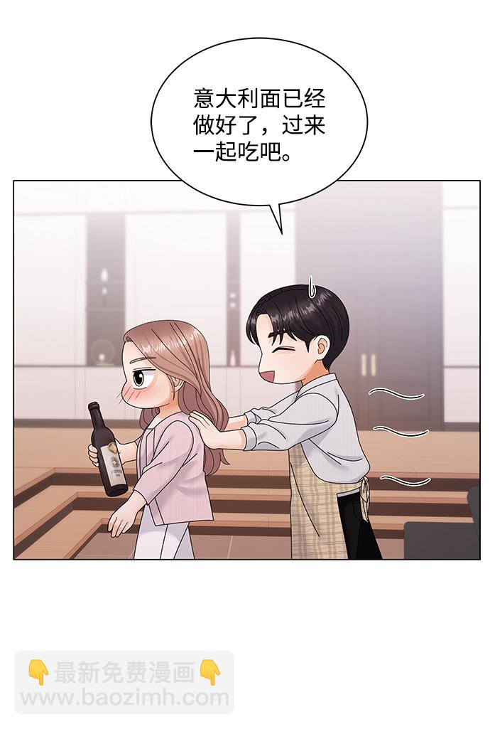 第41话12