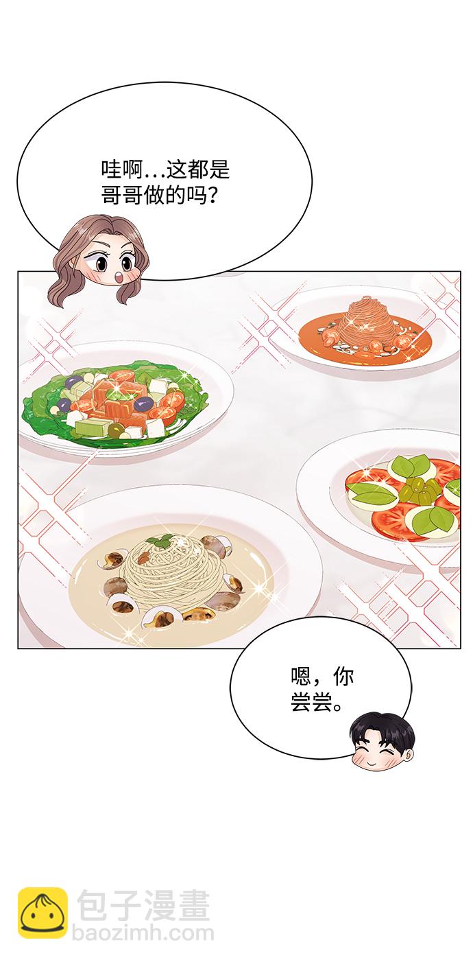 第41话13