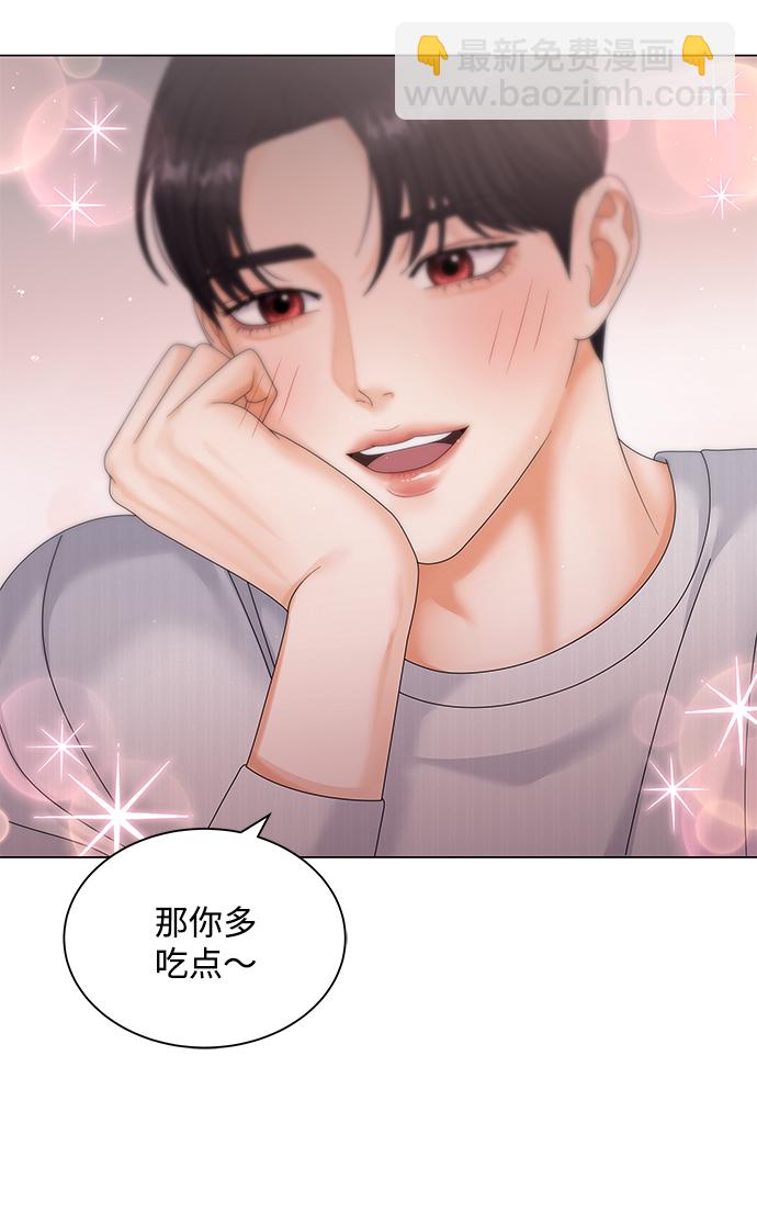 第41话16
