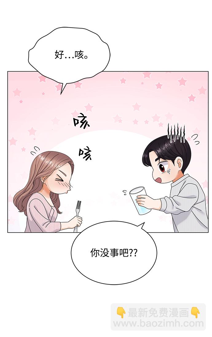 第41话17