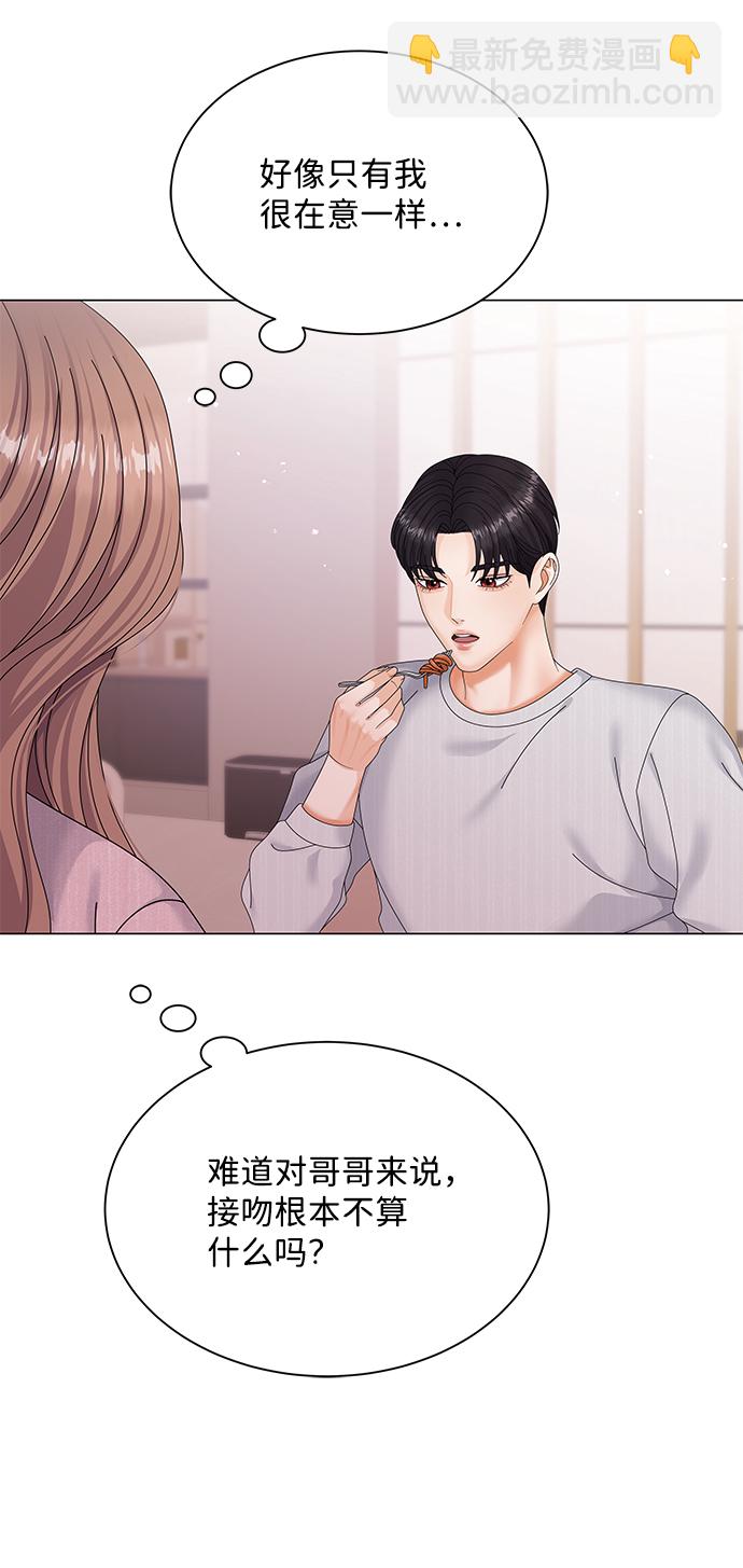 第41话19