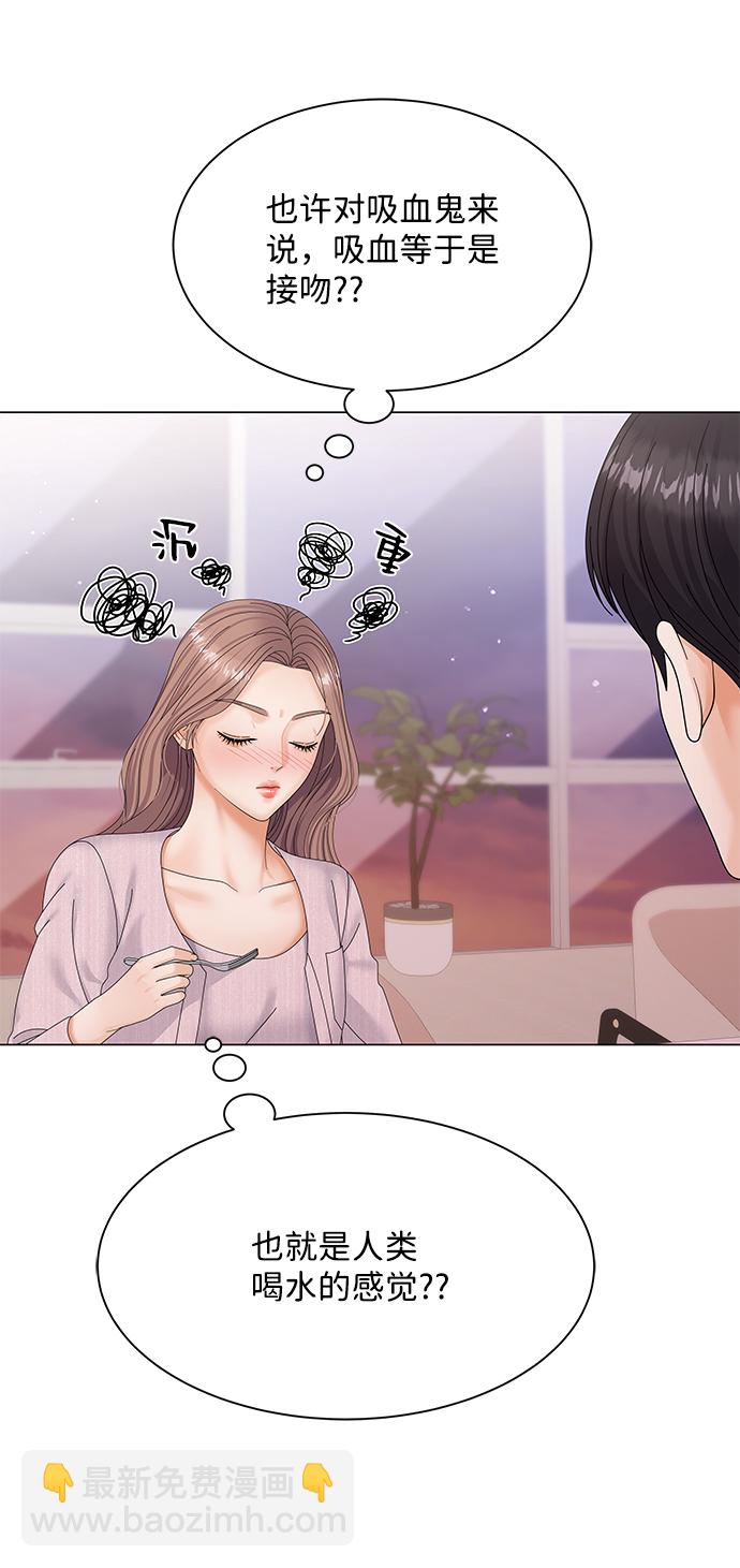 第41话20