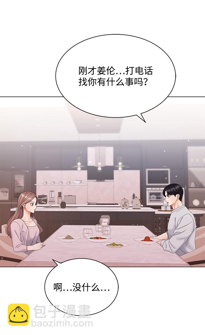 第41话21