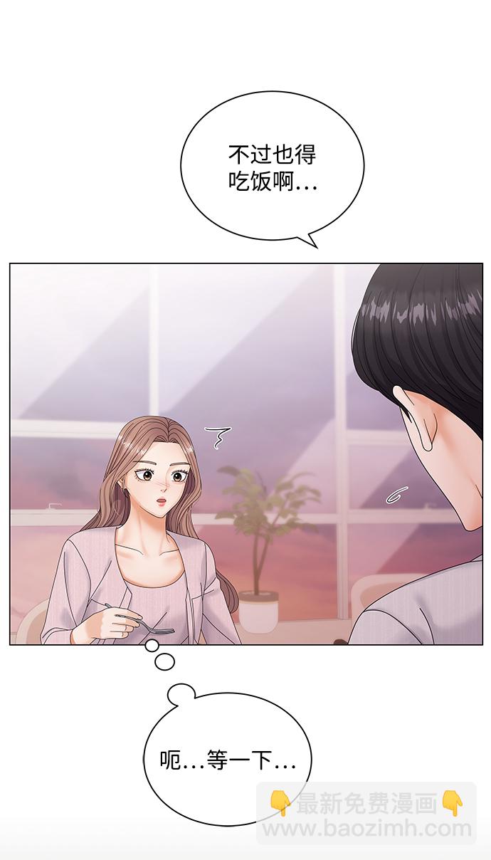第41话24