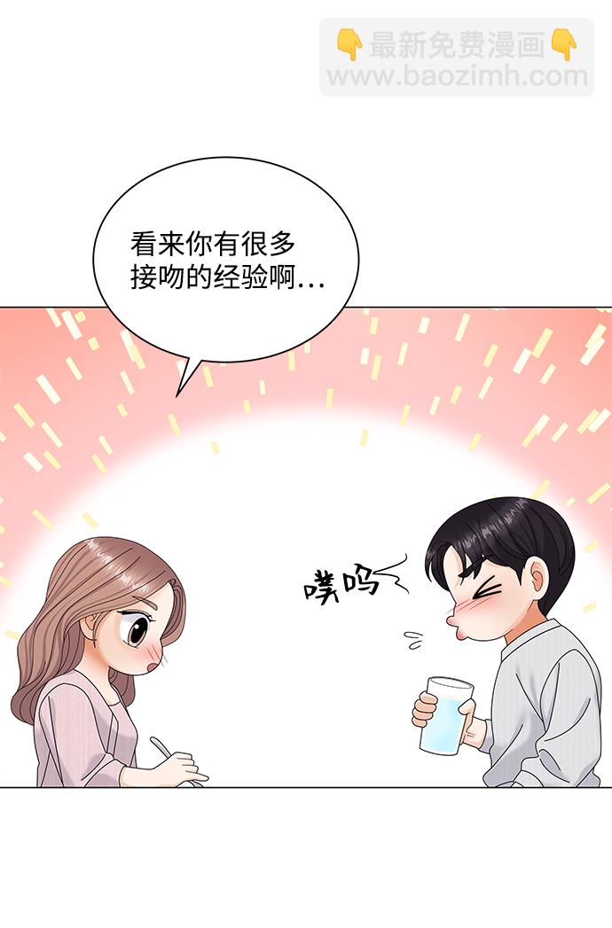 第41话27