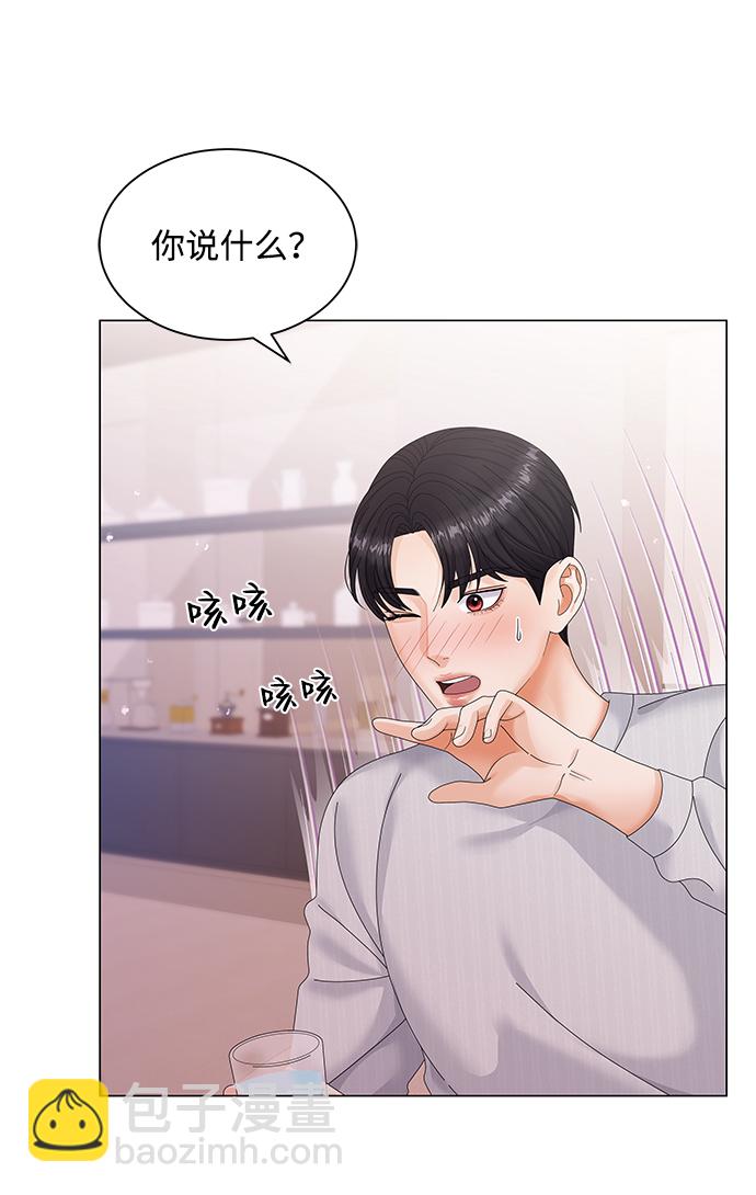 第41话28