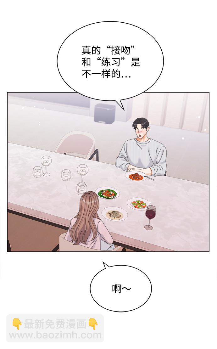 第41话35