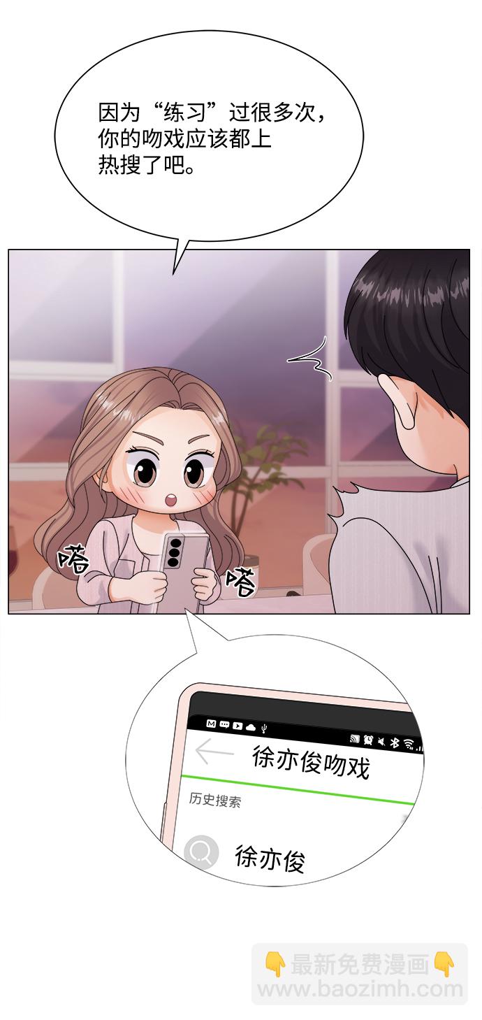 第41话37
