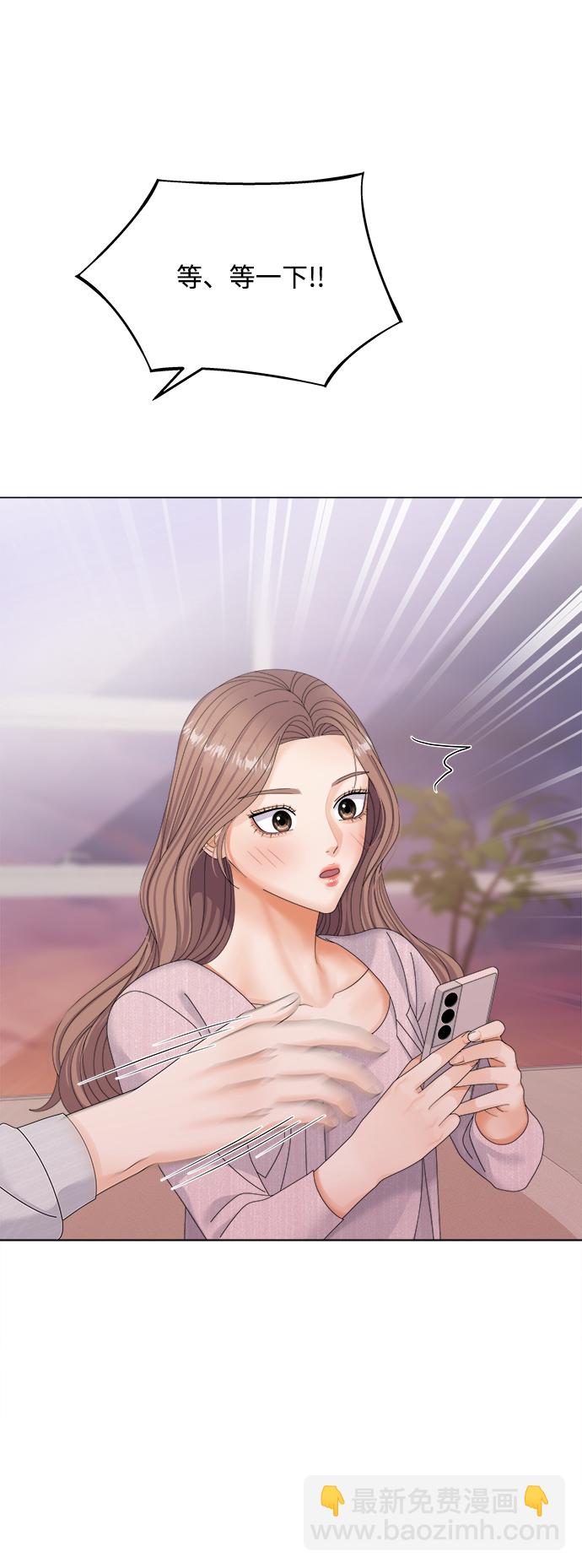 第41话38