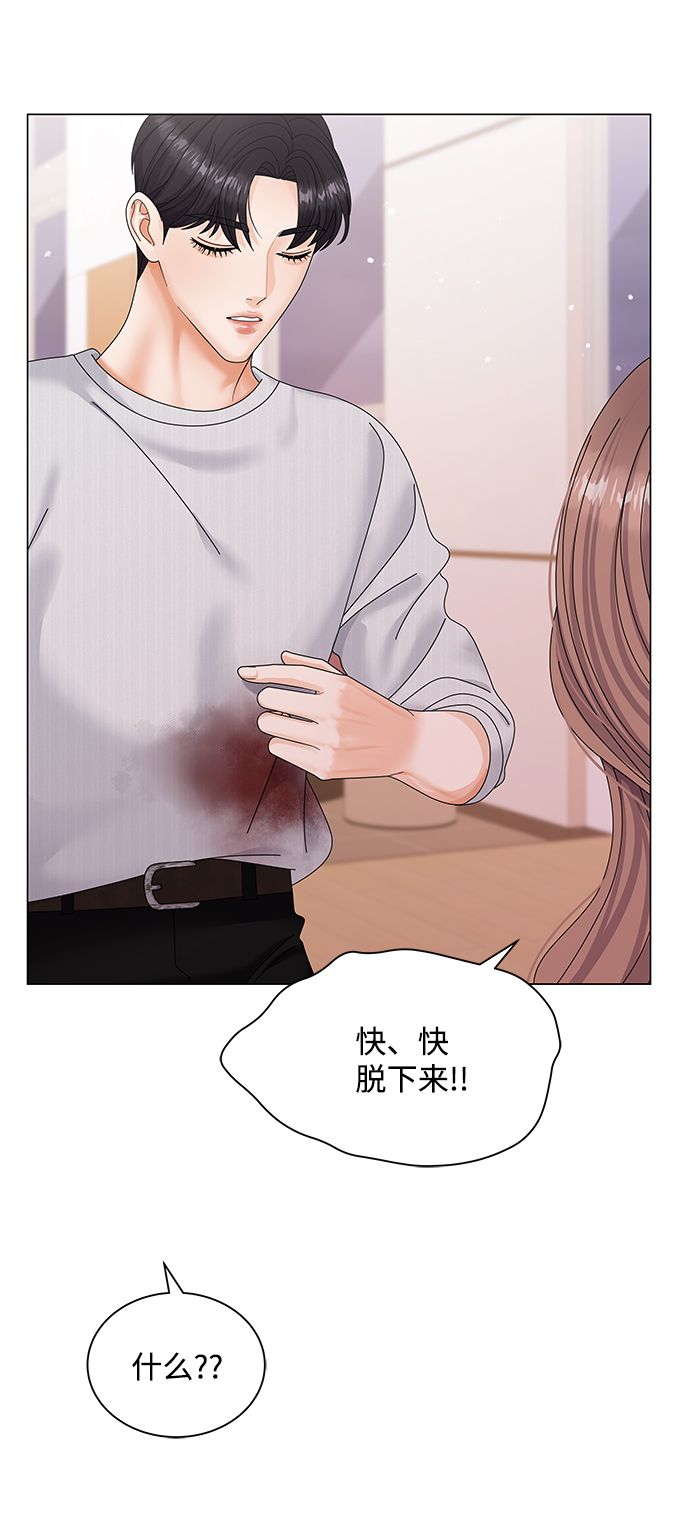 第41话41