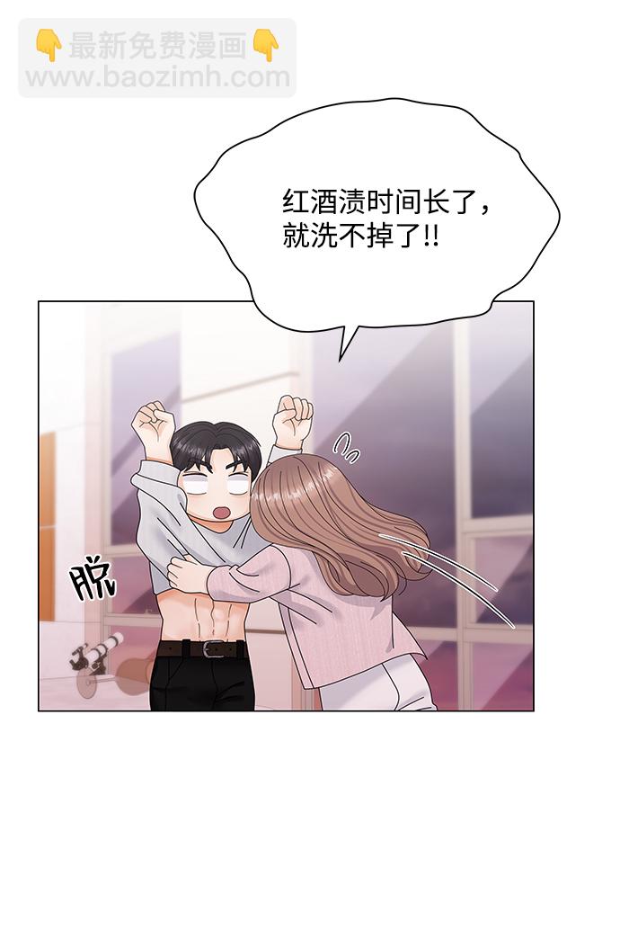 第41话42