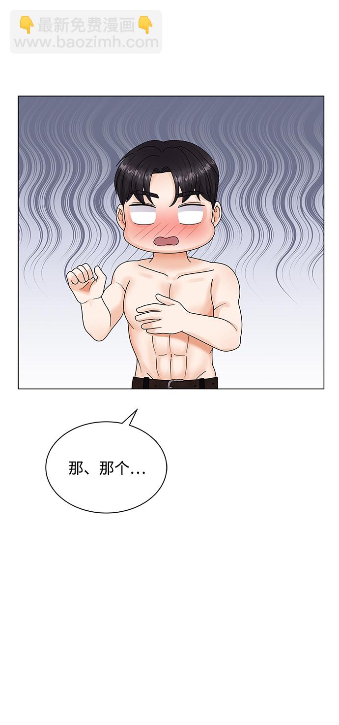 第41话44