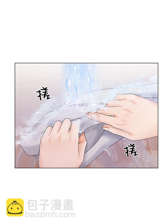 第41话45
