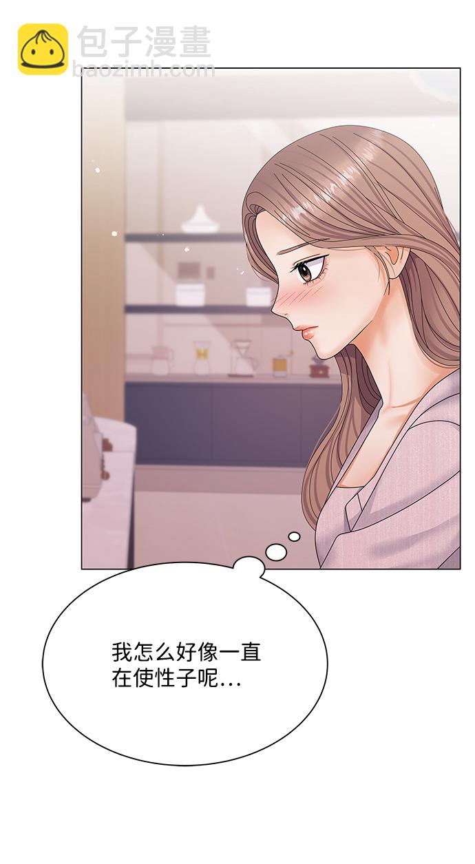 第41话46