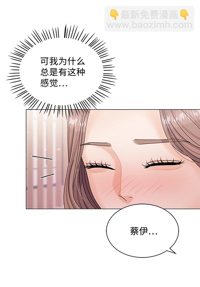 第41话48