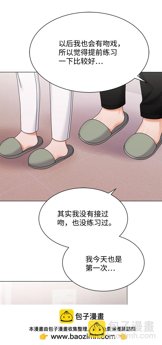 第41话49